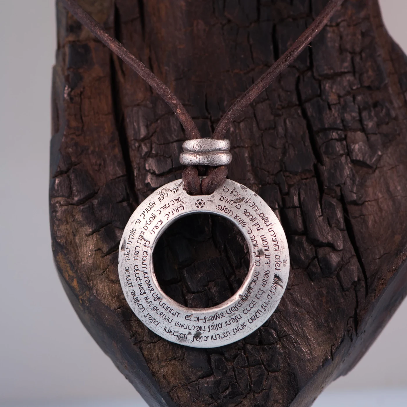 Circle of Life Traveler's Prayer talisman