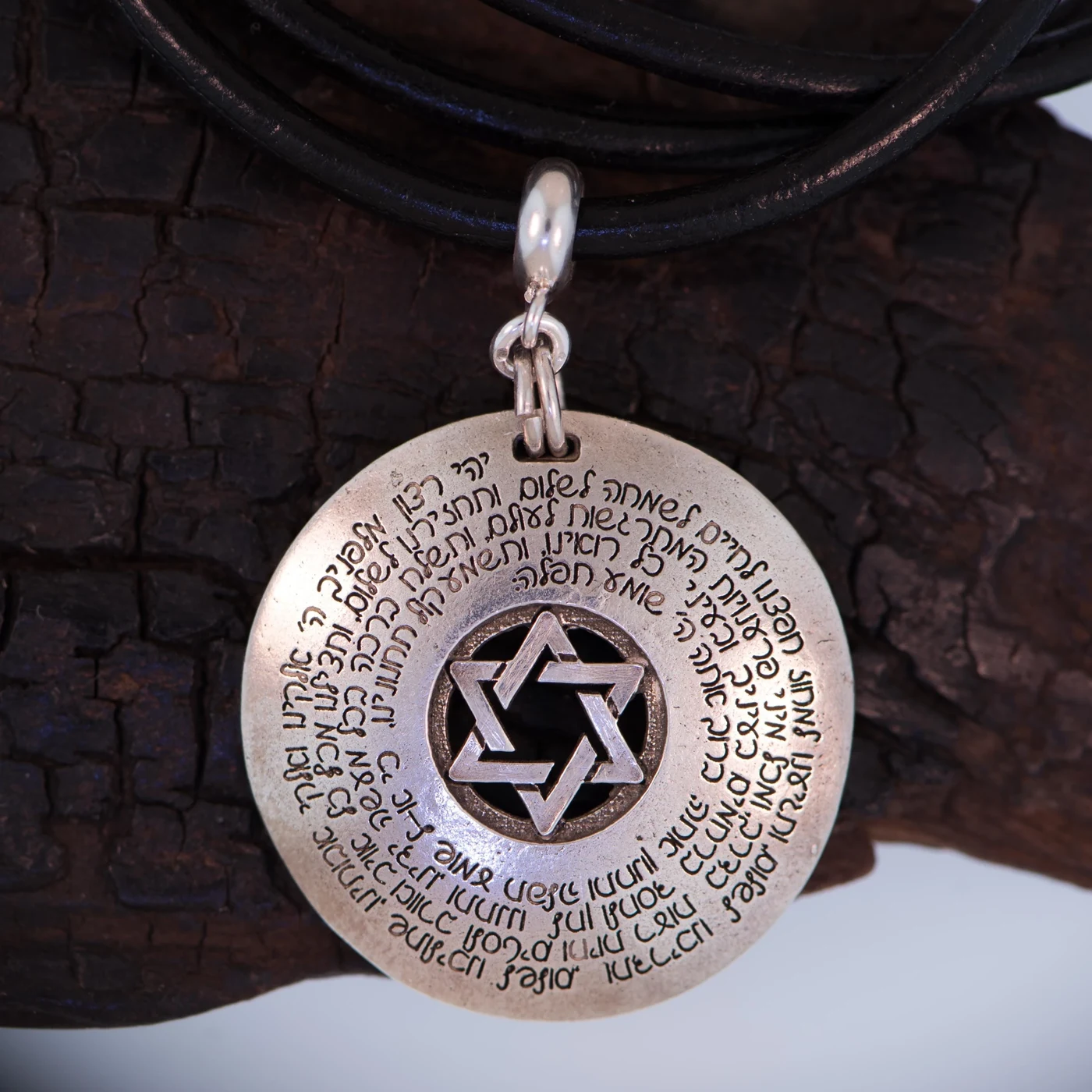 Traveler's Prayer talisman pendant