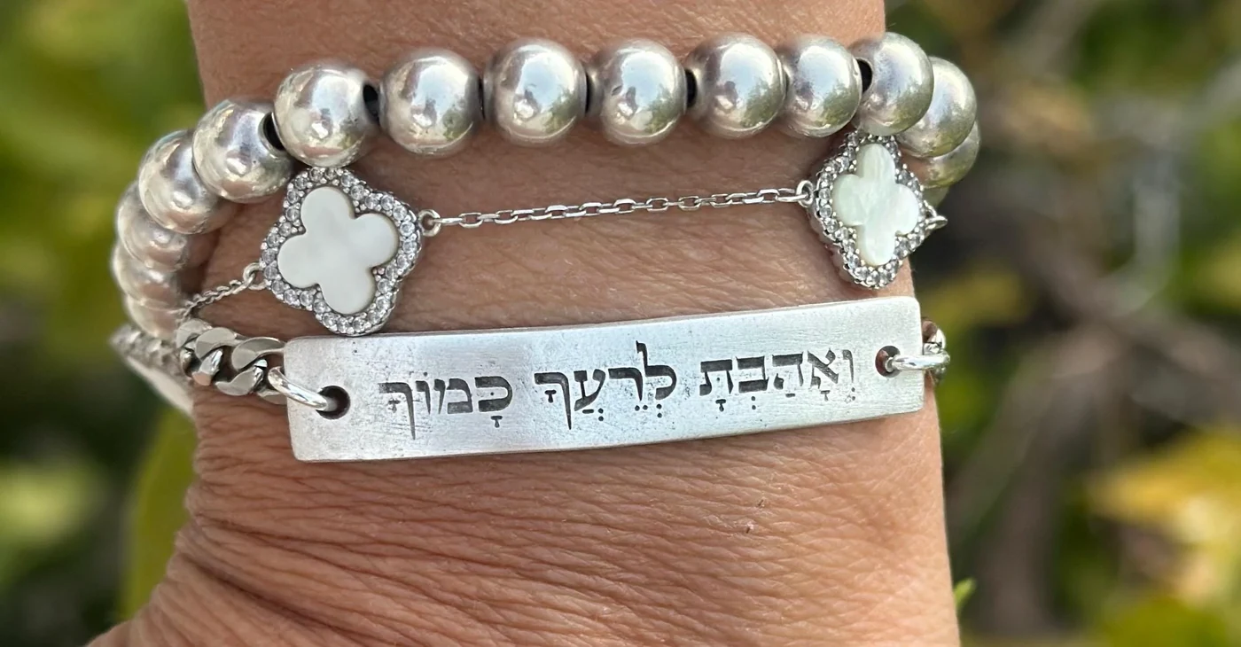 Hebrew bracelet worn