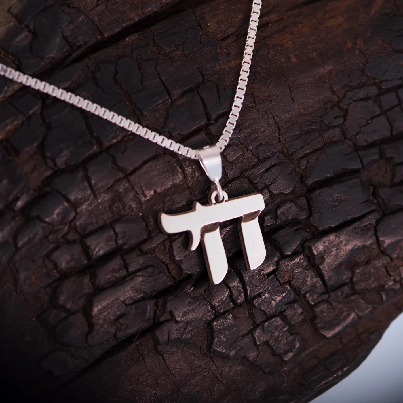 Chai pendant in silver