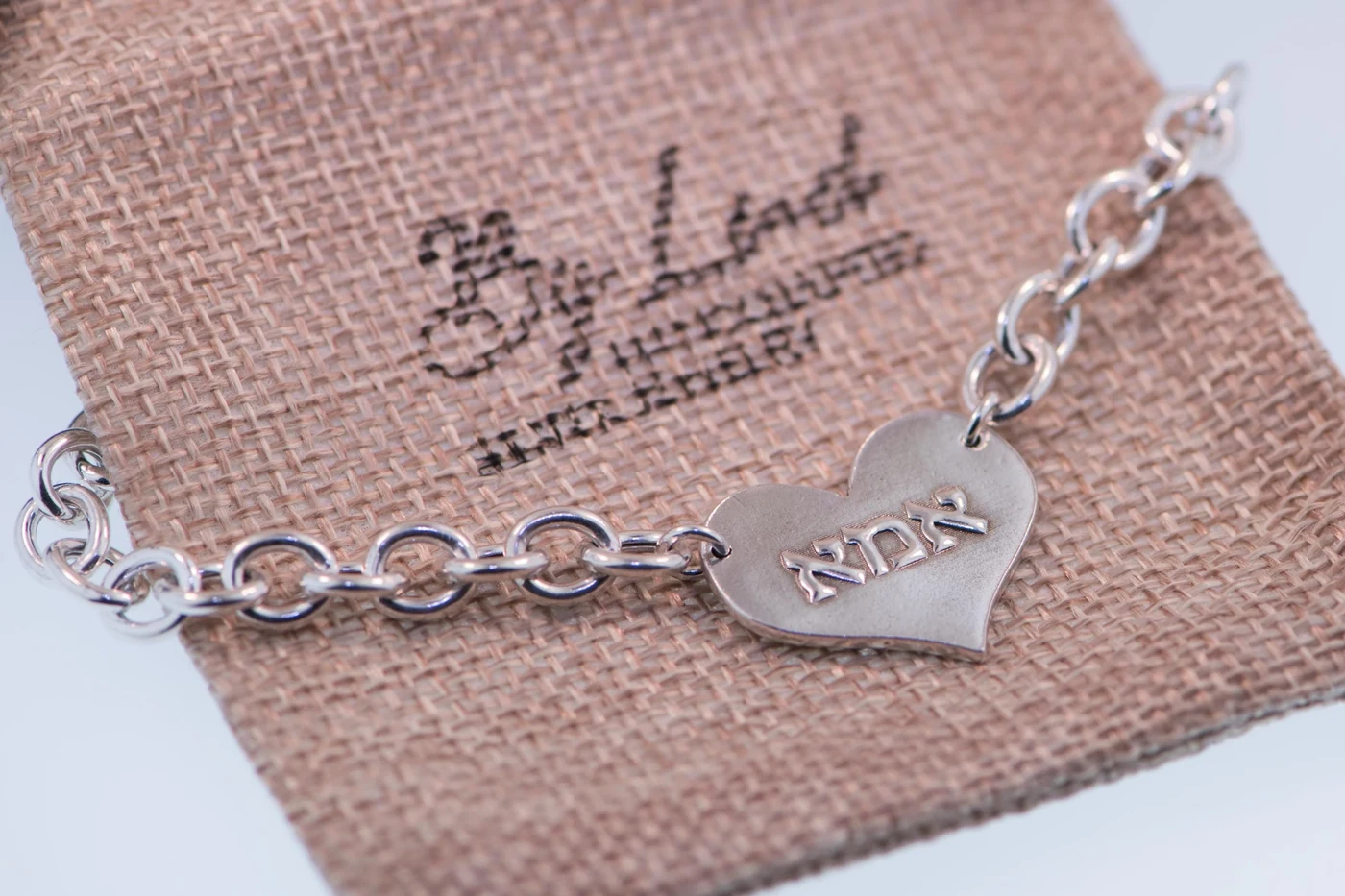 Imma heart pendant with By Liad gift pouch